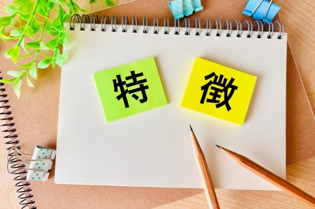 こんな方におすすめ！軽量レンガの特徴とメリット