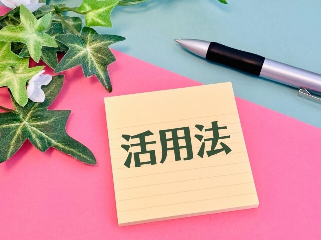 おすすめの軽量レンガ室内活用法：部屋ごとに紹介