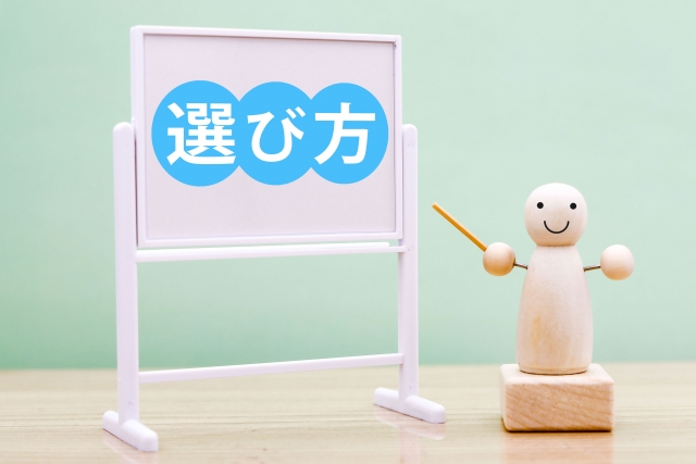 理想の空間を演出する！レンガの色彩や質感の選び方
