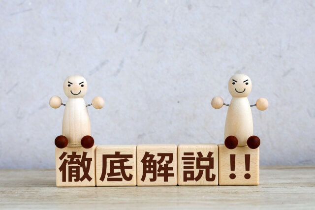 耐火レンガの耐熱性能を徹底解説