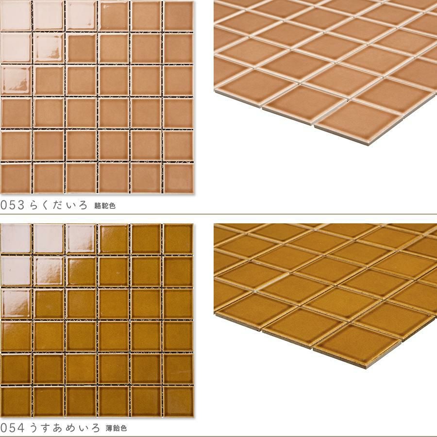 000000000172-03.jpg?size=l&w=