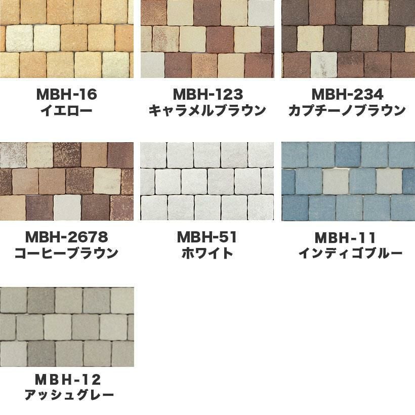 軽量レンガタイル かるかるブリック Sサイズ 半丁 60枚入 両面テープ付