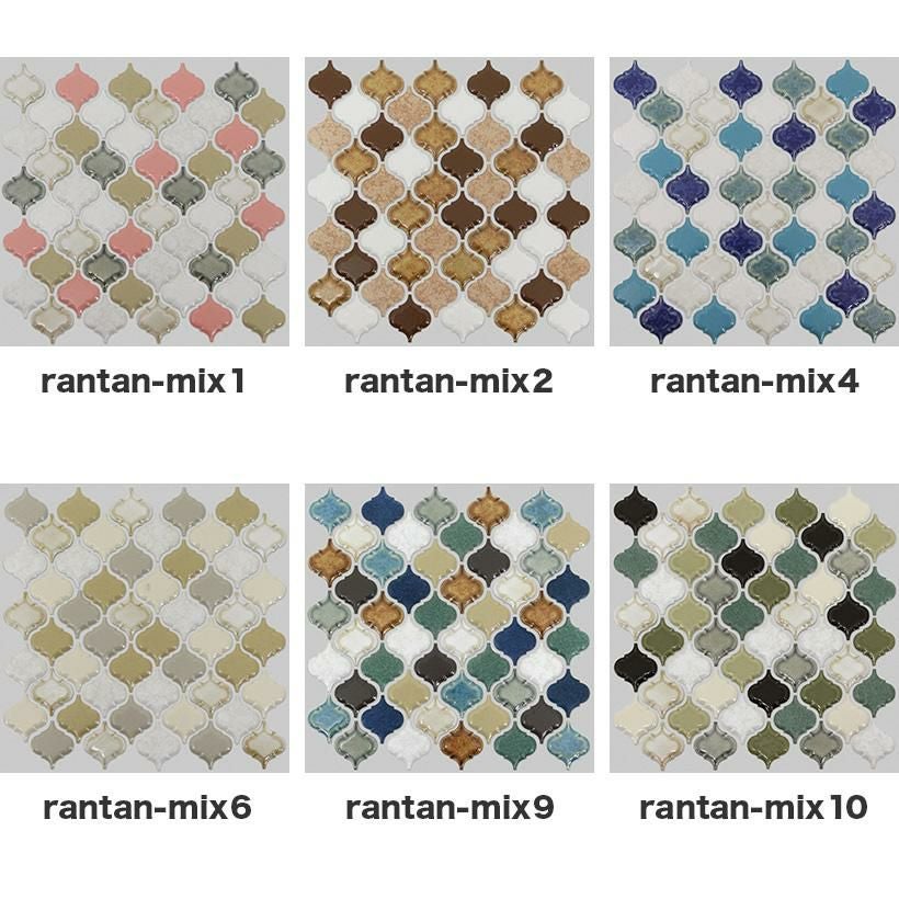 モザイクタイル ランタン ミックス 全6色 5列×10列 シート状 表紙張り