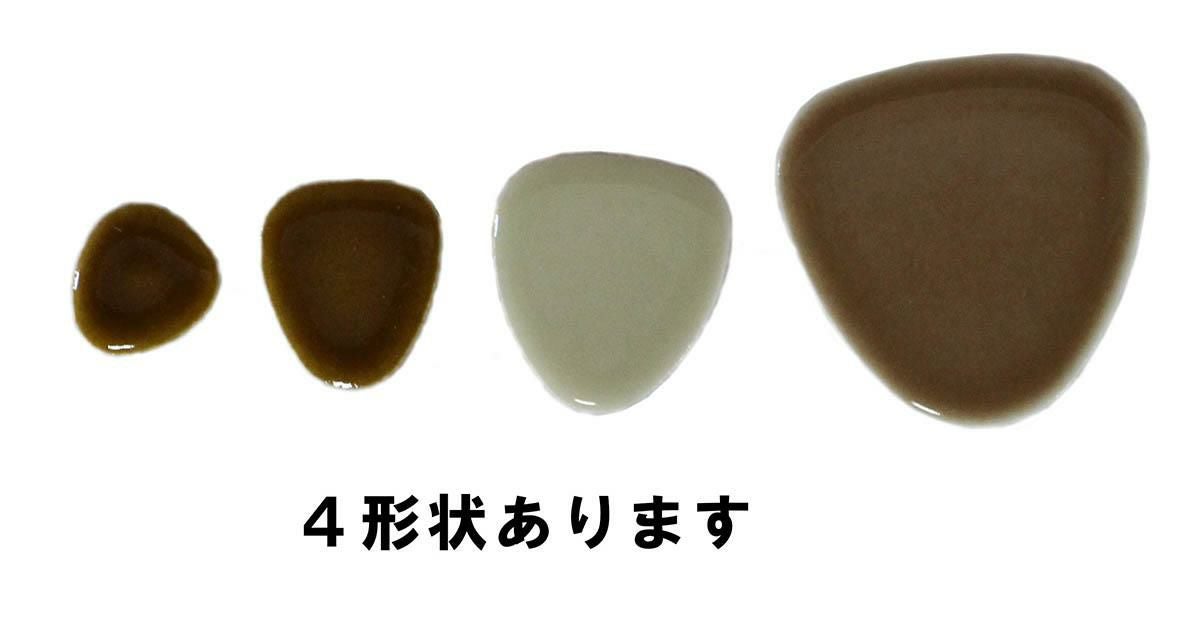 玉石バラ石650g入 | タイルショップたまがわ本店