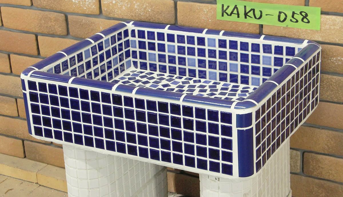 ガーデンシンク タイル 流し台 タイル流し台 角形 kaku-058 昭和レトロ