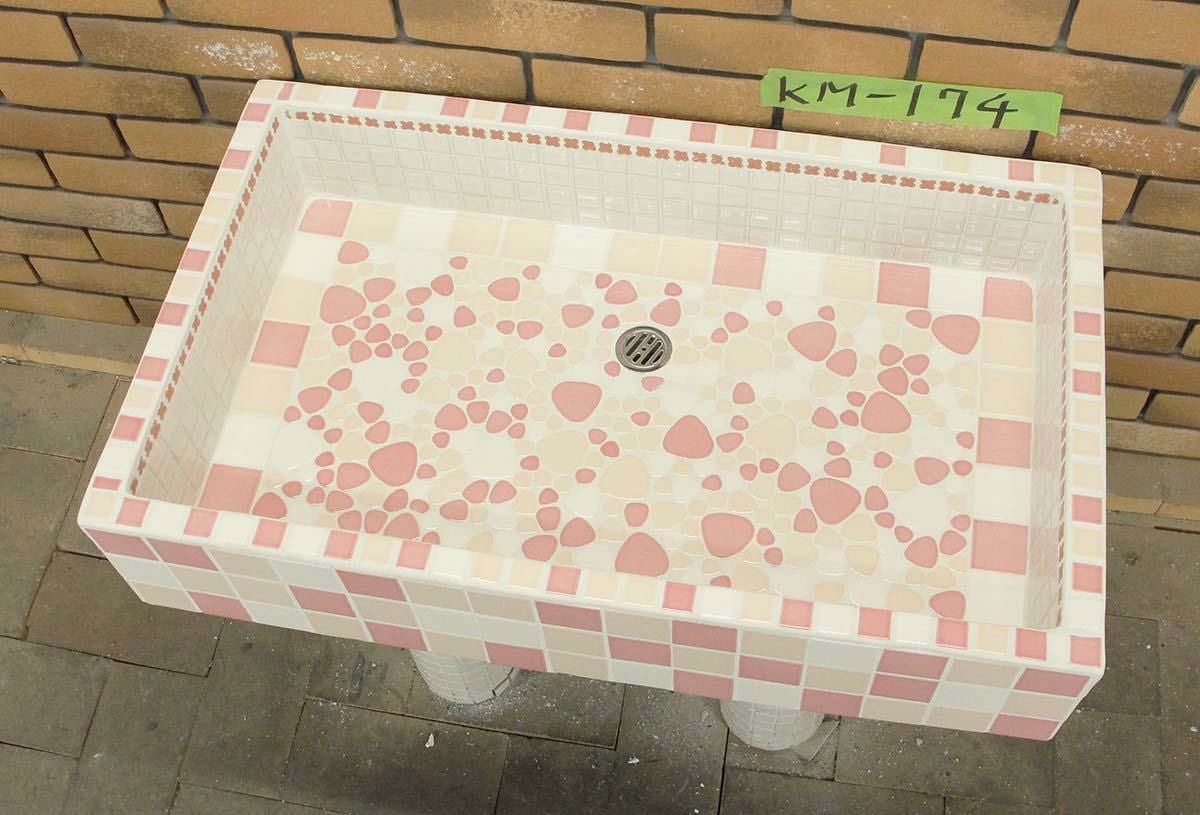 ガーデンシンク タイル 流し台 昭和レトロ モザイクタイル張り KM